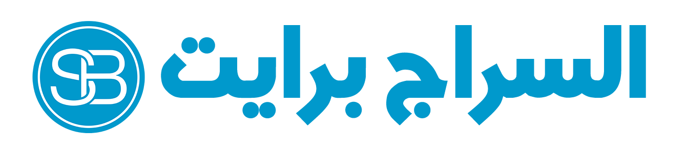 serajbright logo