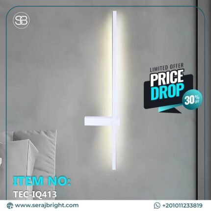 ابليك مسطرة ليد