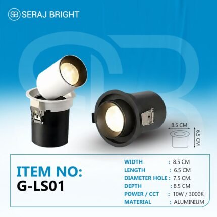 سبوت قلاب 360 درجة