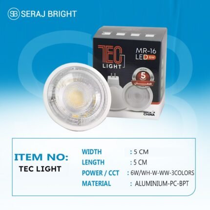 لمبة سبوت كاسة 6وات تيك TEC