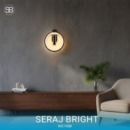 ابليك دائري