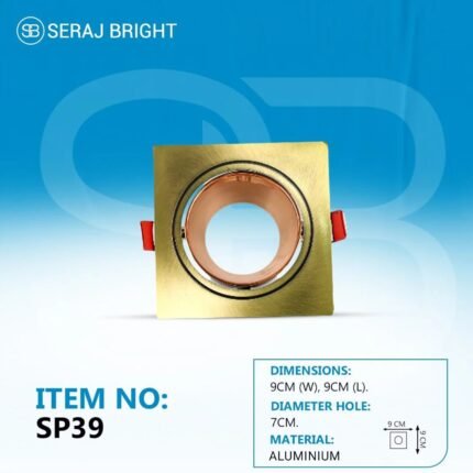 سبوت مفرد سمبل مربع