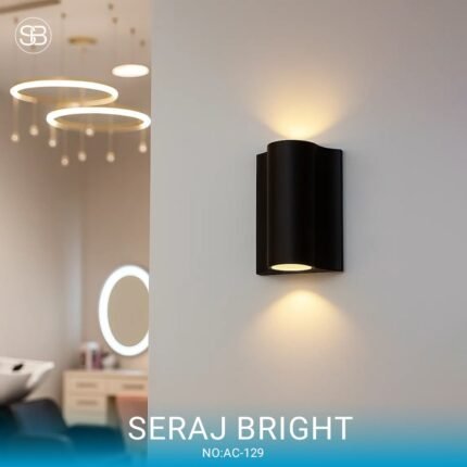 اب داون اسود