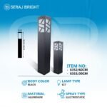 بولر متوازي