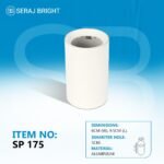 سلندر مدور تجويف رفيع