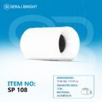 سلندر مودرن تجويف عريض