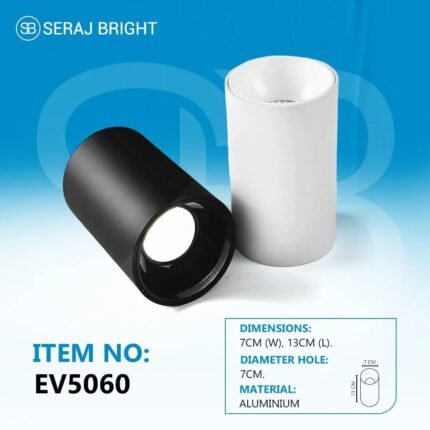 سلندر 12 وات