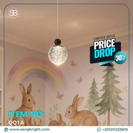 معلقة كرة اكريليك