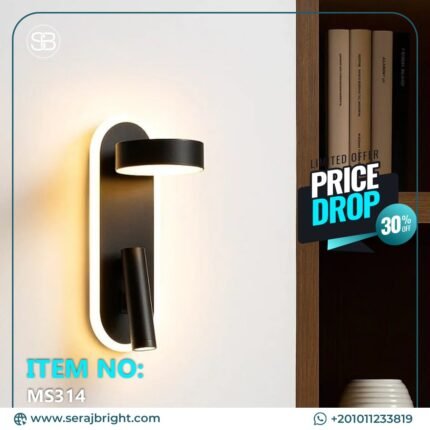 photo 2026 02 14 20 17 09