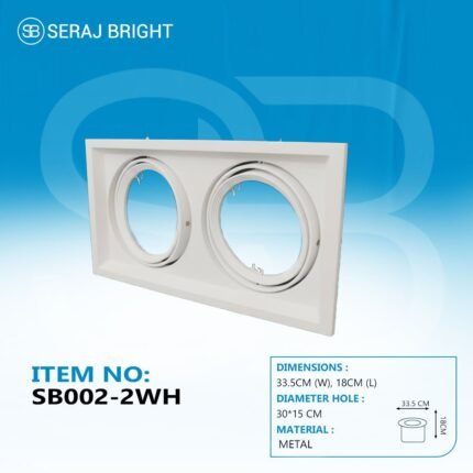 شاسيه سبوت AR