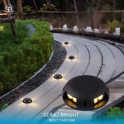 اب لايت 4 اتجاهات لطش