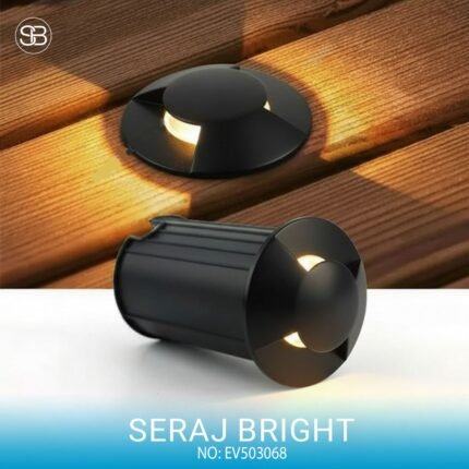 اب لايت اتجاهين