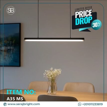 معلقة ليد ms