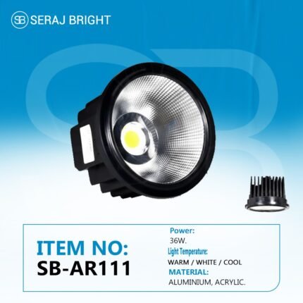 لمبة 36 وات SB-AR111