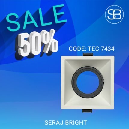 سبوت هندسي مربع