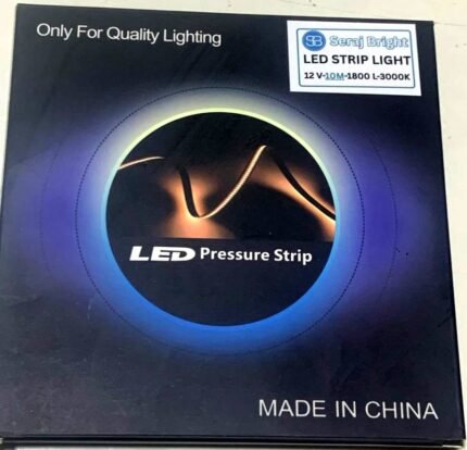 بكرة ليد بروفايل