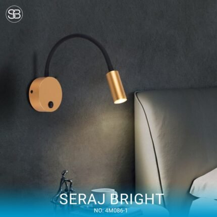 ابليك فلكسبل وورم