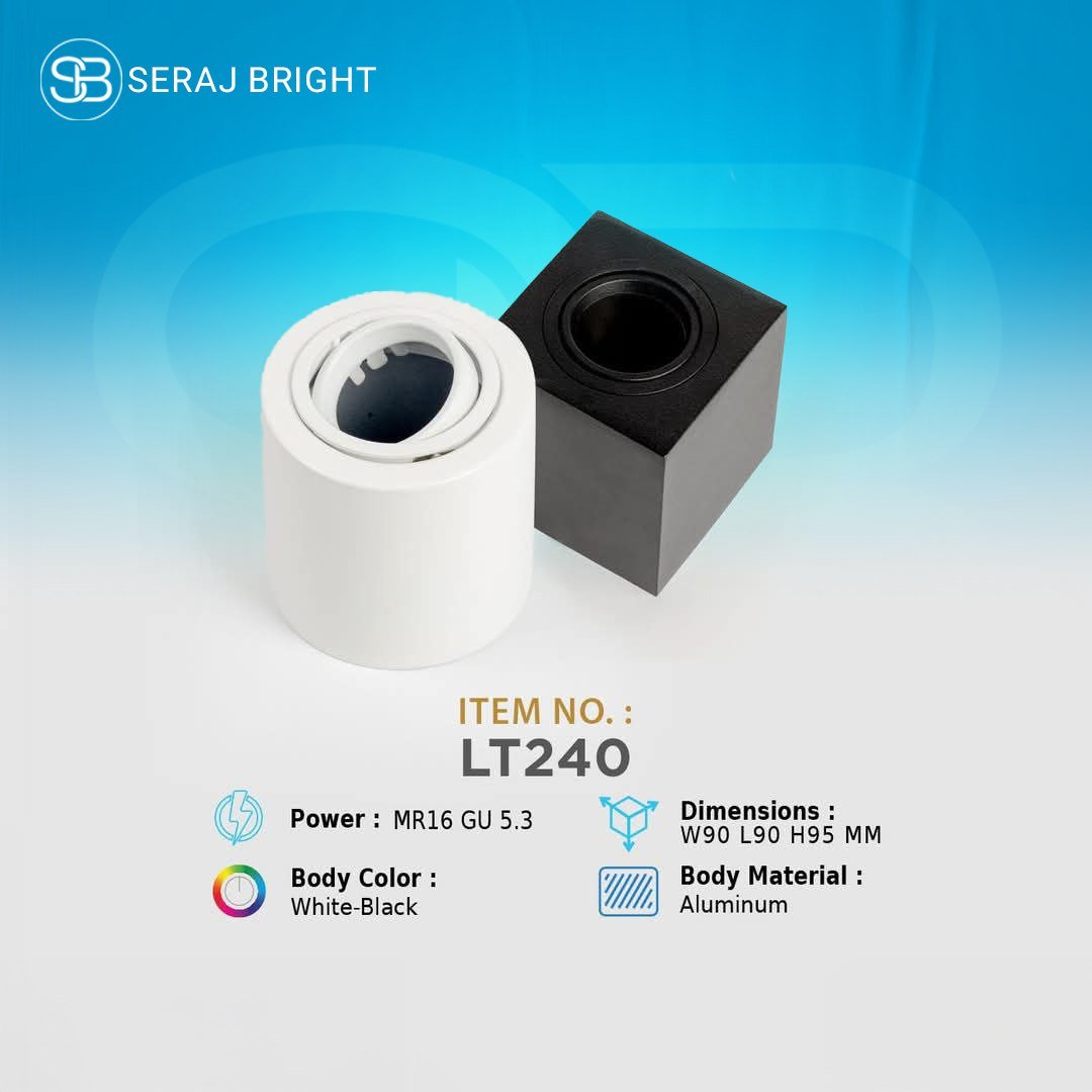 240 مربع 240 مربع