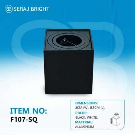 سلندر فارغ مربع