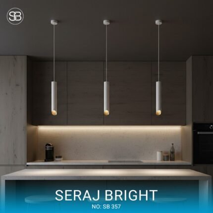 معلقة سلندر فارغ