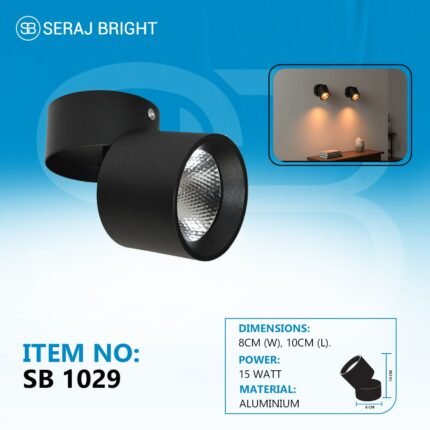 سلندر مدور اسود متحرك