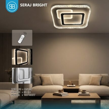 طبق ليد ديو فريم